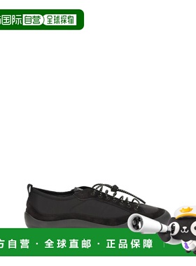 付款1h内可退 香港直邮潮奢 Prada 普拉达 男士 2EE469FG000D7C_F