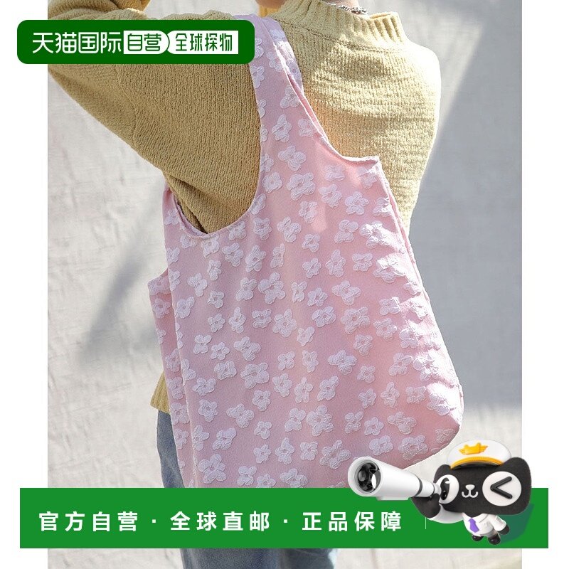 日本直邮florge 花柄提花托特包（可收纳A4尺寸 轻便）[FL8218AW0
