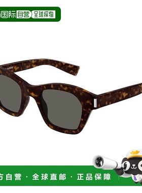 1h可退 香港直邮Saint Laurent 圣罗兰 女士 -sunglasses 太阳镜