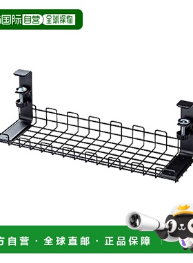【日本直邮】Sanwa山业 电缆配线盘 钢丝S码 通用型 黑色 CB-CT4B