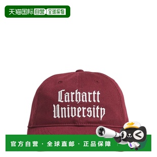 香港直邮Carhartt 卡哈特 男士 SCHOOLING 帽子 I0356293DVXX