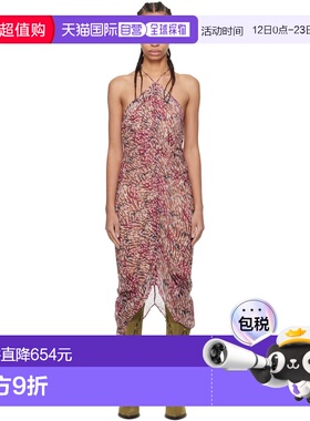 1h可退 香港直邮潮奢 Tom Ford 汤姆 福特 女士 驼色 & 粉色 Vald