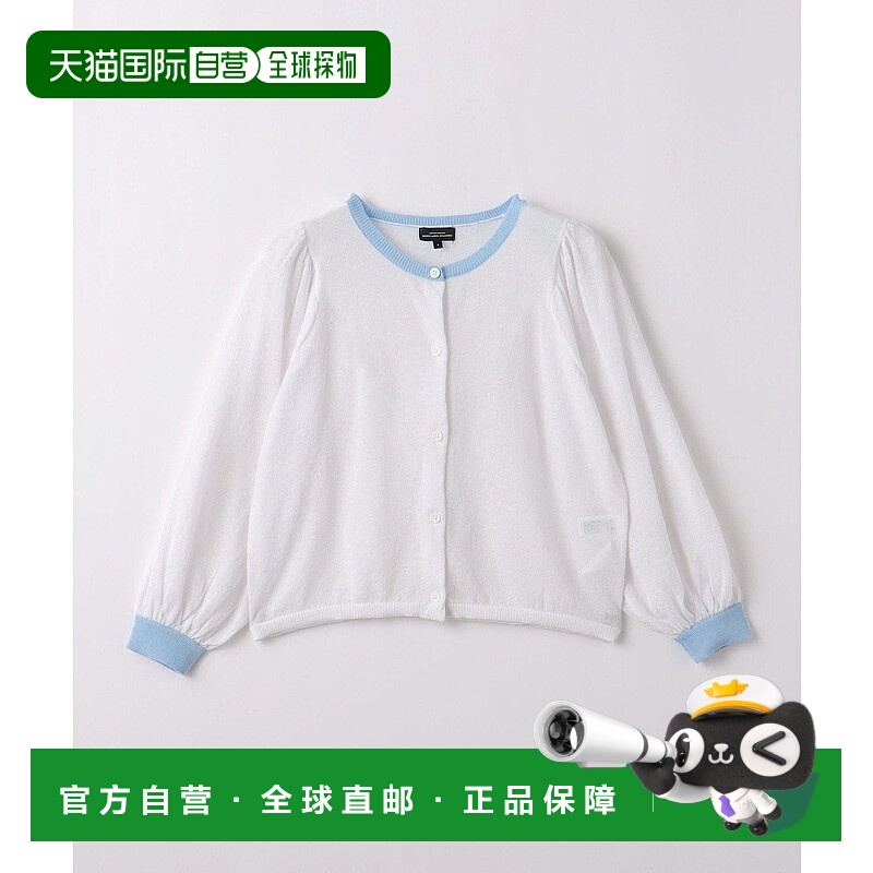 日本直邮UNITED ARROWS green label relaxing 透明针织宽松袖开