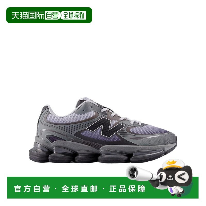 1h可退 香港直邮NEW BALANCE 男士运动鞋 U2000PCD AW2025 灰色 A