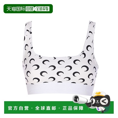欧洲直邮marine serre 女士 背心吊带性感