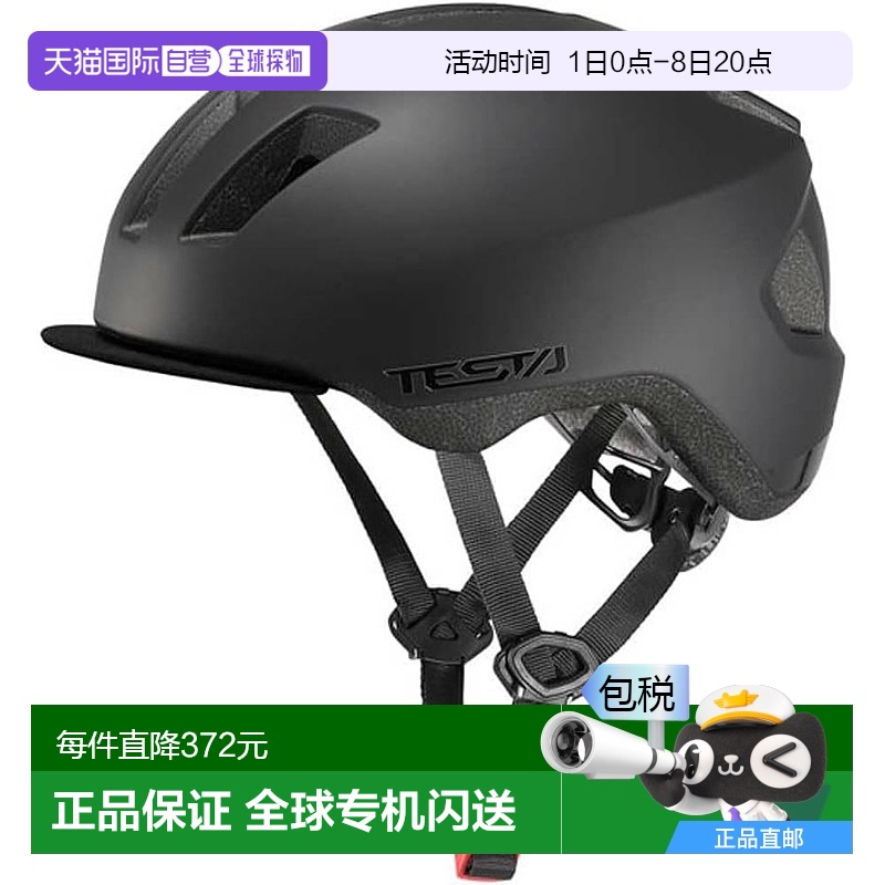 【日本直邮】Ogk Kabuto 自行车头盔 TESTA 哑光黑  56-58cm