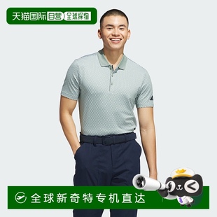 美国奥莱 自营adidas 银绿色 Beyond男式 直发 纹理Polo衫
