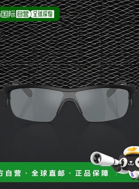 1h可退 香港直邮emporio armani 男士 太阳镜