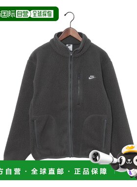 日本直邮Nike FZ0889 运动夹克 铁灰色耐克