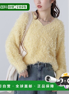 1h可退 日本直邮FREE'S MART 女装前后两穿设计V领针织衫 1316170