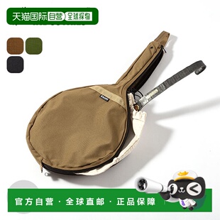 日本直邮Ballistics Large Turk Case BAA-2125 煎锅储物盒非常适