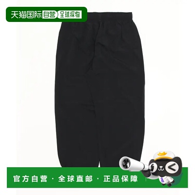 1h可退 日本直邮United Athle UNITED ATHLE 男士轻盈透气训练裤