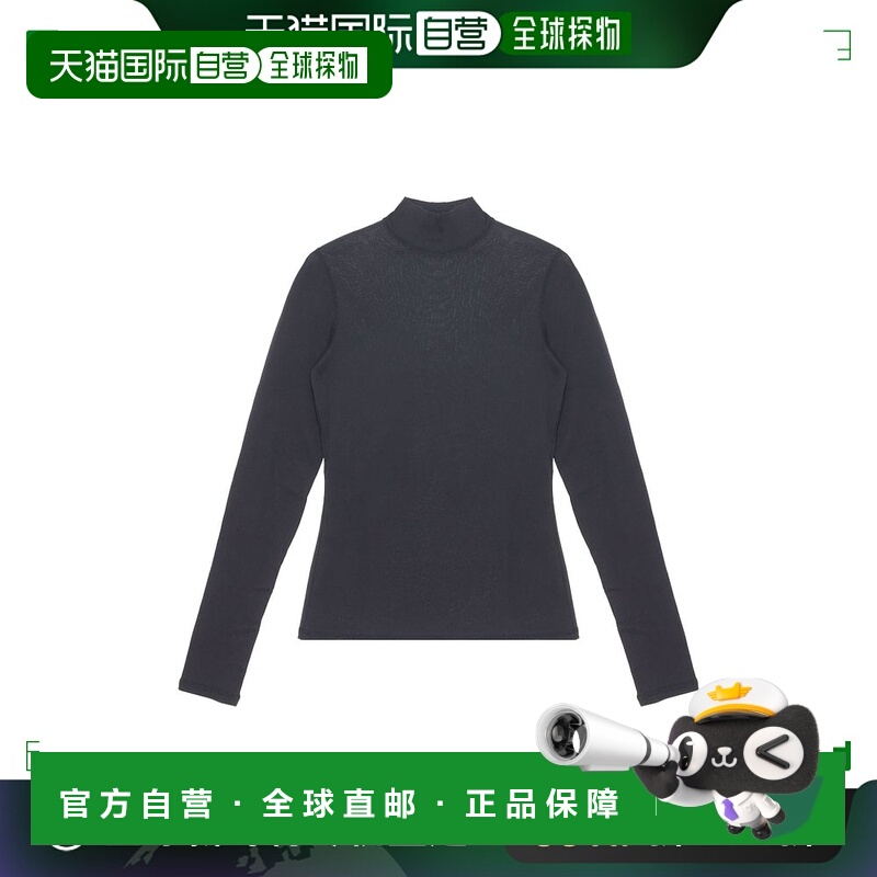 1h可退 欧洲直邮LEMAIRE 女士针织毛衣TO1148LJ1016998针织衫