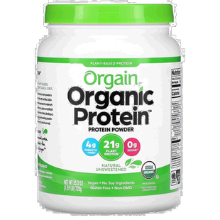香港直发Orgain有机蛋白质粉植物基不加糖720g
