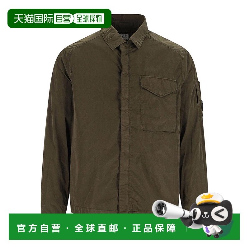 1h可退 欧洲直邮c.p.company 男士 夹克衫
