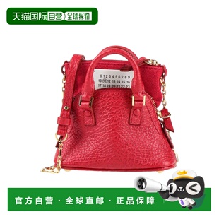 1h可退 香港直邮Maison Margiela 马丁 马吉拉 女士 Bags 斜挎包