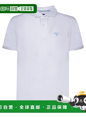 1h可退 香港直邮barbour 巴伯尔 男士 短袖 Polo 衫 MML1367MMLW