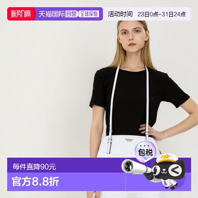 日本直邮Guess CERELIA Shoulder Satchel