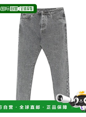 香港直邮BRUNELLO CUCINELLI 男士牛仔裤直筒裤 M234PX1290C9015