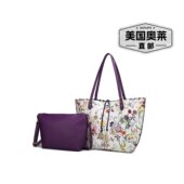 自营mia 白色紫色 双面购物托特包斜挎包 collectionDanielle