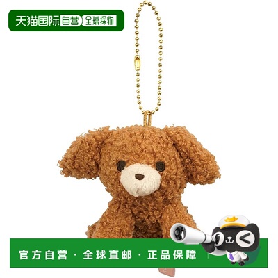 【日本直邮】Skater斯凯达 玩偶 球链 挂件 Pompon's 狗 ZBCM1-A