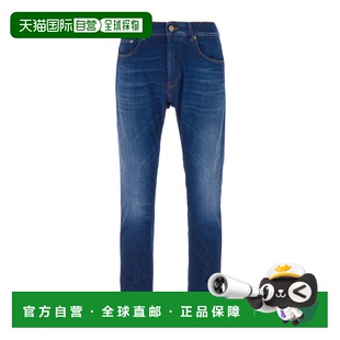 直筒裤 UP576DS0145牛仔裤 腰带环牛仔长裤 香港直邮Dondup