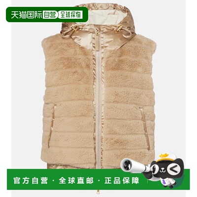 1h可退 香港直邮bogner 博格纳 女士 Yumi down vest 滑雪服