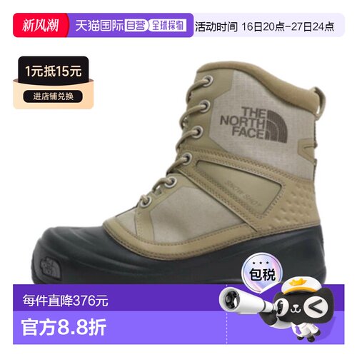 日本直邮THE NORTH FACE Snow Shot Mid 防水靴子 Arctic Grip NF