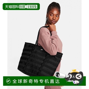 1h可退 托特包耐克手提包 韩国直邮nike