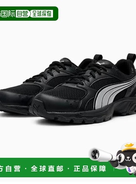 韩国直邮PUMA Millenio 科技运动鞋 406791_03_YS彪马