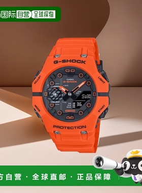 【日本直邮】G Shock卡西欧 男士手表 橙色 GA-B001FL-4AJF新款