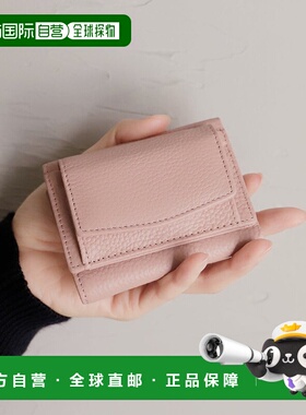 日本直邮VitaFelice 本革方形迷你钱包 V04517DW02902 钱包