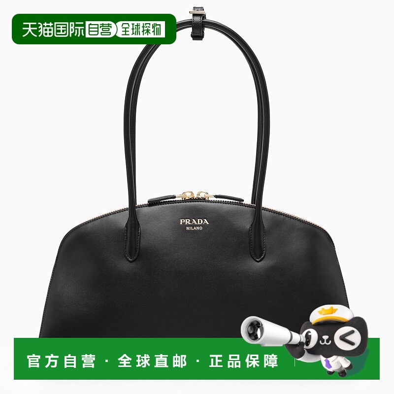 1h可退 香港直邮潮奢 Prada 普拉达 女士 黑色皮革手袋 1BA440OOO