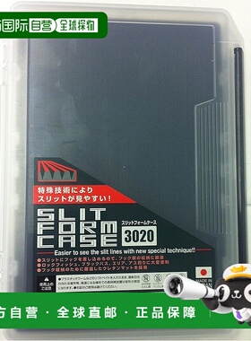 【日本直邮】Meiho Slit 泡沫保护套 3020NS 透明