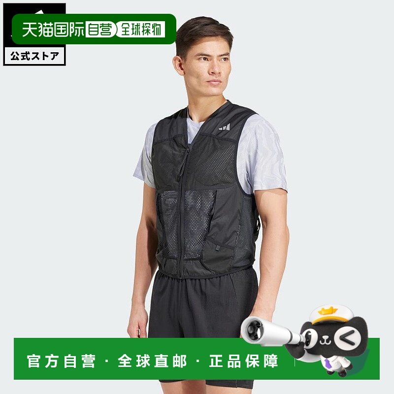 日本直邮 adidas 阿尔蒂米特口袋背心男士运动服 黑色 [JF1479],运动服/休闲服装,羽绒马甲,淘宝优惠券,粉丝福利购,淘宝优惠卷