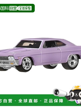 【日本直邮】Hot Wheels 速度与激情 1966 款雪佛兰 Impala 玩具
