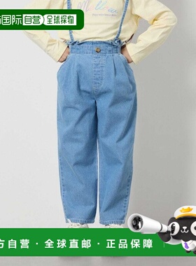 1h可退 日本直邮a.v.v 儿童款背带装饰褶皱牛仔裤 KJLFA25039