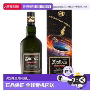 欧洲直邮Ardbeg（阿贝）烟熏诗学单一麦芽威士忌46.3% 酒精度 0.7