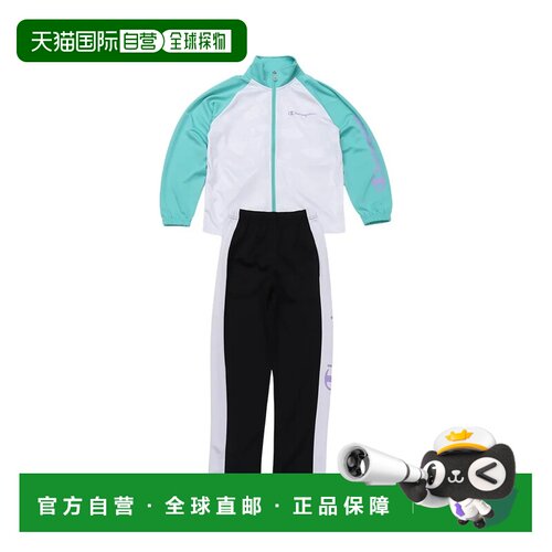 日本直邮Champion 儿童运动套装 训练服 童装运动服 浅蓝绿色