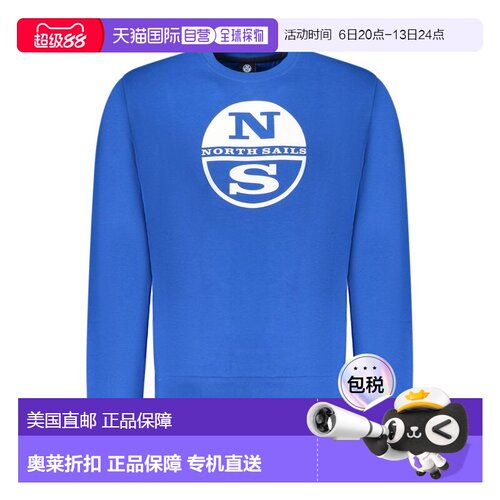 自营north sails 男士 衬衫 美国奥莱直发