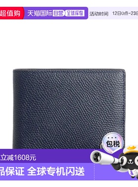 香港直邮VALENTINO GARAVANI 男士钱包 YP0AP3UAGM30 SS2026