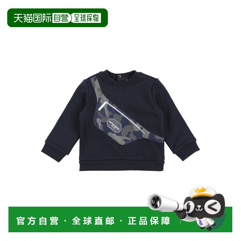 1h可退 香港直邮Emporio Armani 安普里奥 阿玛尼 婴儿 卫衣童装,童装/婴儿装/亲子装,卫衣/绒衫,淘宝优惠券,粉丝福利购,淘宝优惠卷