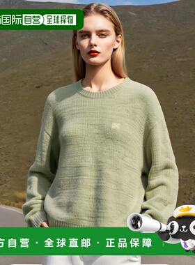 韩国直邮SATUR设计师款大气简约日常休闲个性毛衣SA23FWMK39SG