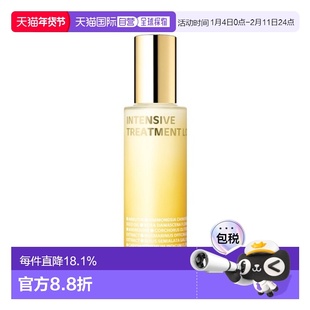 韩国直邮Isoi伊所爱玫瑰护理乳液女款黄色清爽不油腻保湿舒缓90ml