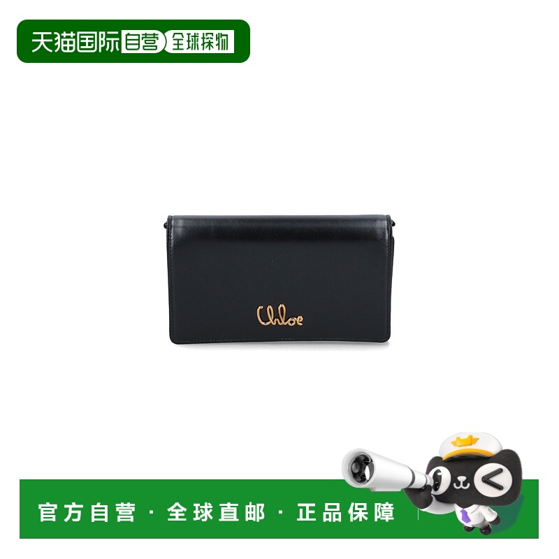 1h可退 香港直邮Chloe 蔻依 女士 Chloe 黑色钱包 25SP485O16001