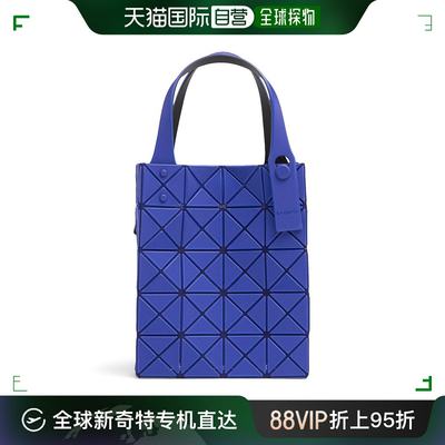 香港直邮潮奢 Bao Bao Issey Miyake 女士 Prism Plus手提包