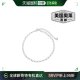 forever精致链式 手链 银白色 sterling 美国奥莱 直发