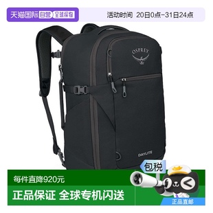 歐洲直郵Osprey Carry 35男女黑色滌綸隨身旅行包新款 Daylite