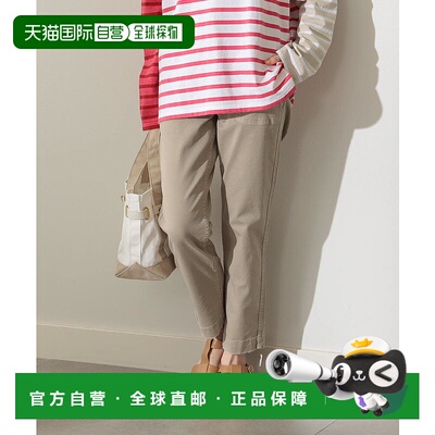 1h可退 日本直邮upper hights × Demi-Luxe BEAMS 女士特别定制T