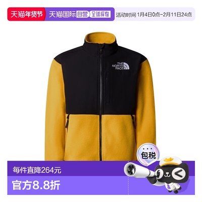 1h可退 香港直邮the north face 北面 女童 teen denali summit